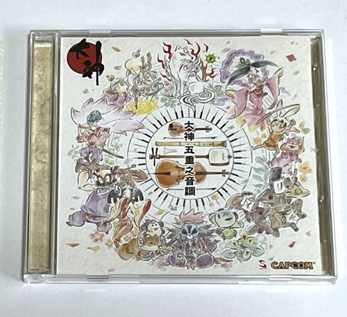 Okami goju shirabe ps3 - okami,